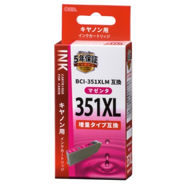 キヤノン互換 BCI-351XLM 染料マゼンタ [品番]01-4161