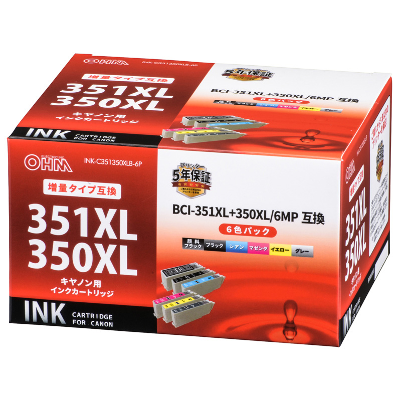 Canon 351XL  350XL   BCI-351XL+350XL/6MP