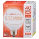 LED電球 ボール形 40形相当 E26 電球色 [品番]06-0291