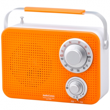 AudioComm AM/FM キッチンシャワーラジオ オレンジ [品番]07-8611