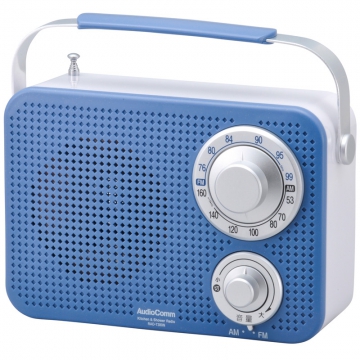 AudioComm AM/FM キッチンシャワーラジオ ブルー [品番]07-8612