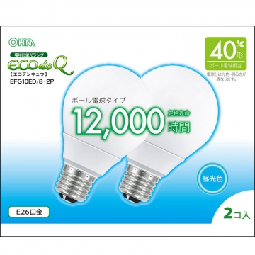 電球形蛍光灯 ボール形 E26 40形相当 昼光色 エコデンキュウ 2個入 [品番]06-0276