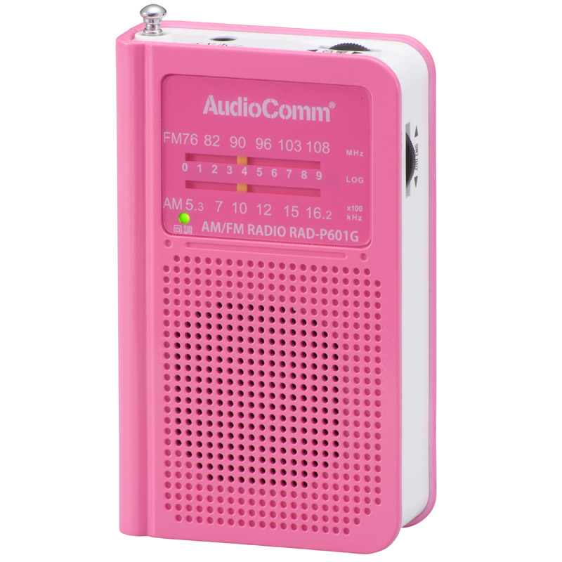 AudioComm AM/FM ポケットラジオ ピンク [品番]07-8603｜株式会社