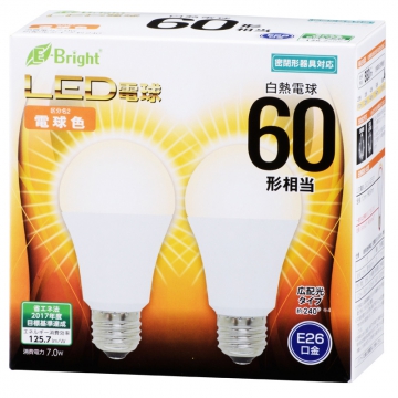 LED電球 E26 60形相当 電球色 2個入 [品番]06-3173