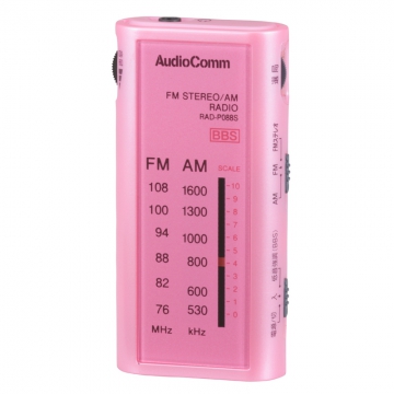 AudioCommライターサイズラジオ ピンク [品番]07-8674