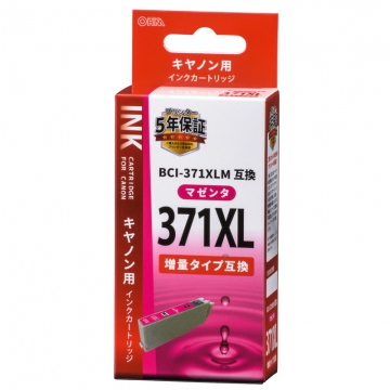 キヤノン互換 BCI-371XLM 染料マゼンタ [品番]01-4233