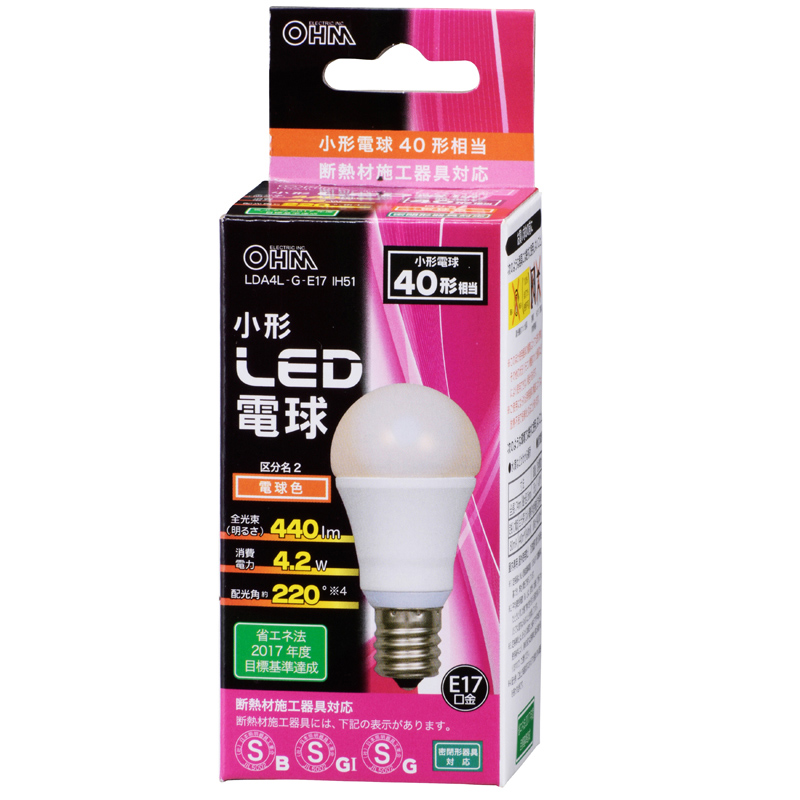 LED電球 小形（40形相当 520lm 4.2W 電球色 E17 全方向配光）