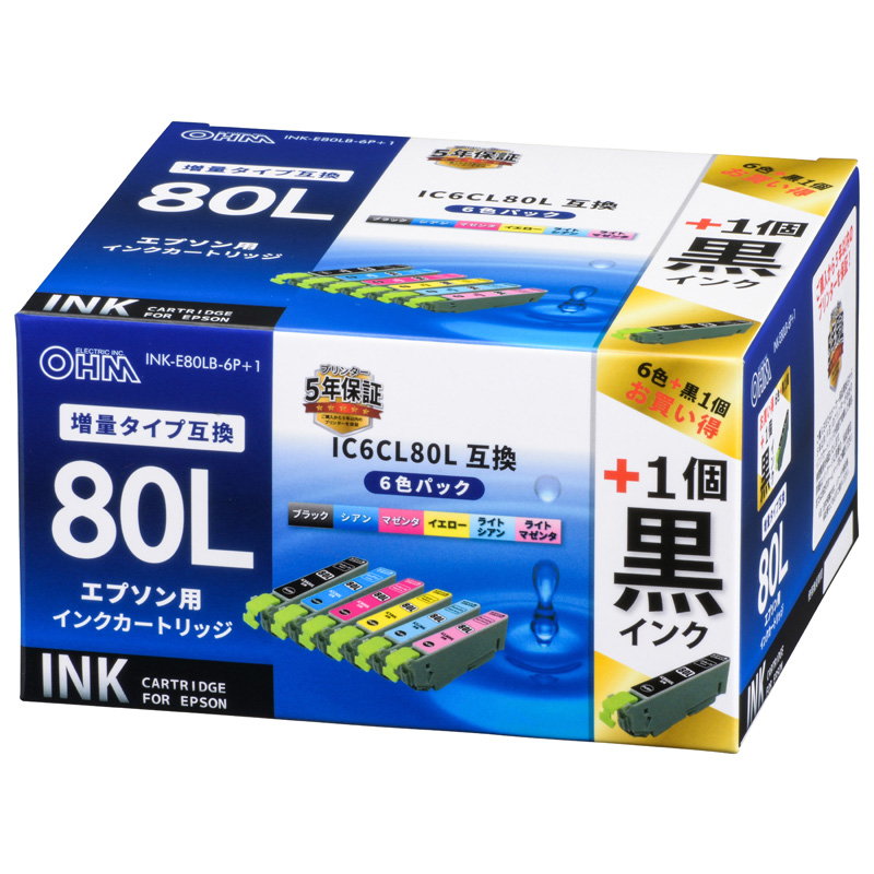 エプソン互換 IC6CL80L 染料6色 ブラック増量 [品番]01-4259｜株式会社