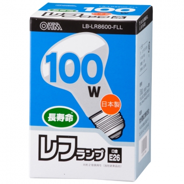 レフランプ 100W/E26 [品番]06-1831