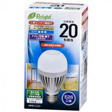 LED電球 E26 20形相当 人感センサー 昼光色 [品番]06-3116