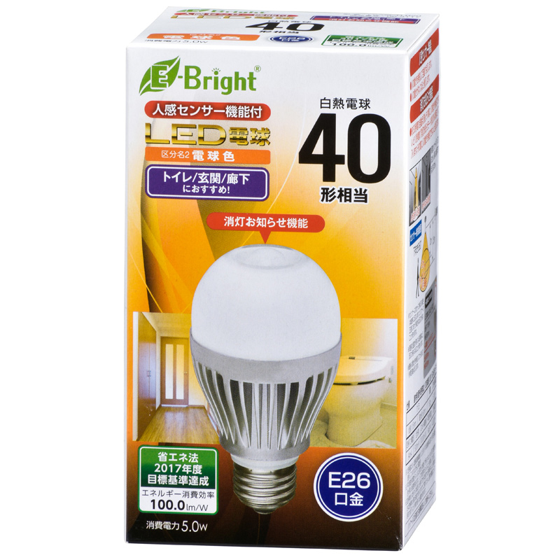 LED電球 E26 40形相当 人感センサー 電球色 [品番]06-3117｜株式会社オーム電機