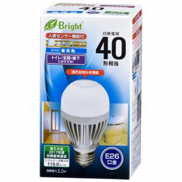 LED電球 40形相当 E26 昼光色 人感センサー [品番]06-3118