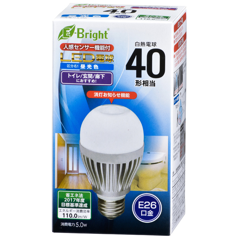 Led電球 40形相当 E26 昼光色 人感センサー 品番 06 3118 株式会社オーム電機