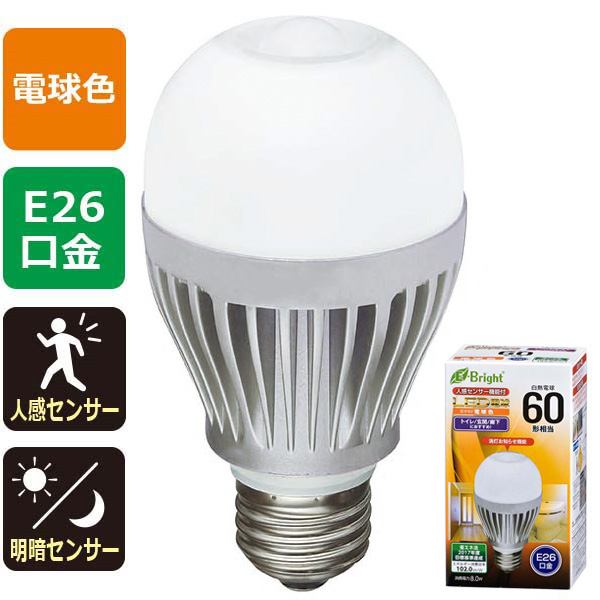 LED電球 E26 60形相当 人感センサー 電球色 [品番]06-3119｜株式会社 