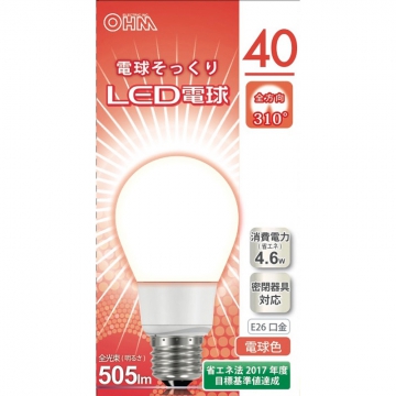 LED電球 E26 40形相当 電球色 [品番]06-0112