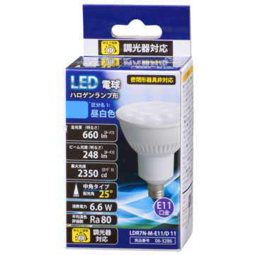 LED電球 ハロゲンランプ形 中角タイプ E11 昼白色 [品番]06-3286