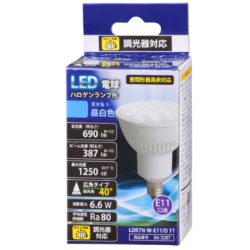 LED電球 ハロゲンランプ形 広角タイプ E11 昼白色 [品番]06-3287