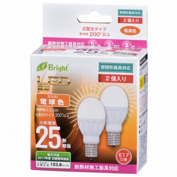 LED電球 小形 E17 25形相当 電球色 2個入 [品番]06-3388