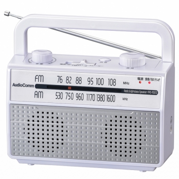 AudioCommラジオ付耳元スピーカー ホワイト [品番]07-9806