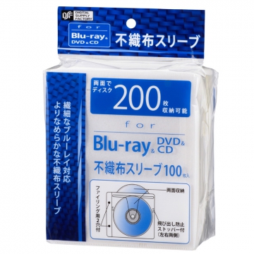 ブルーレイ／DVD／CD不織布スリーブ 両面収納×100枚 ホワイト [品番]01-3719