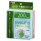 DVD／CD不織布スリーブ 両面収納×100枚 5色 [品番]01-3724