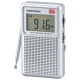 AudioComm AM/FM 液晶表示ハンディラジオ [品番]07-8675