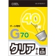 白熱ボール電球 40W E26 G70 クリア [品番]06-0537