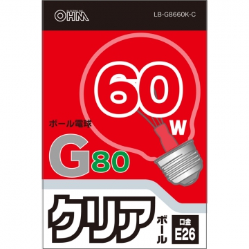 白熱ボール電球 60W E26 G80 クリア [品番]06-0543