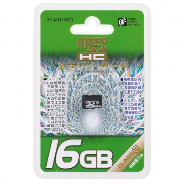 マイクロSDHC メモリーカード 16GB [品番]01-3703