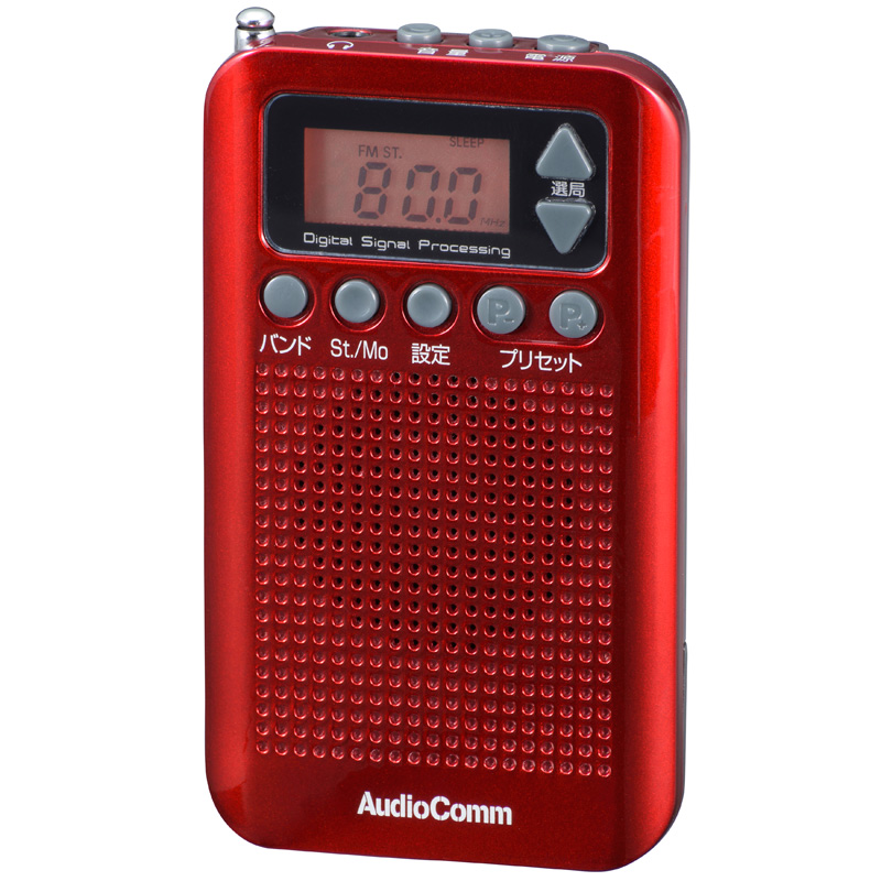 オーム電機AudioComm ポケットラジオ DSP式 FMステレオラジオ ホワ
