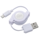 USBケーブル USB-マイクロB 巻取式 [品番]01-3732