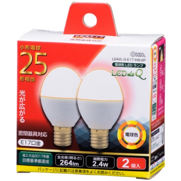 LED電球 小形 E17 25形相当 電球色 2個入 [品番]06-0777
