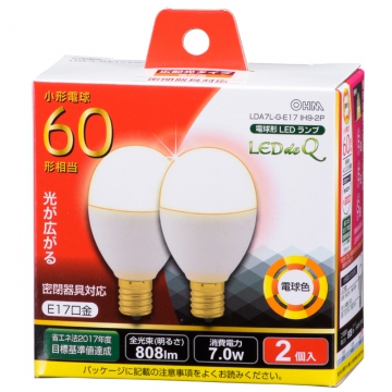 LED電球 小形 E17 60形相当 電球色 2個入 [品番]06-0781