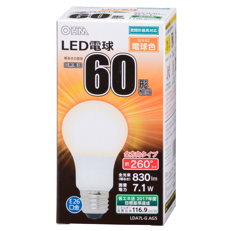 LED電球 E26 60形相当 電球色 [品番]06-1735｜株式会社オーム電機