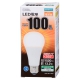 LED電球 E26 100形相当 電球色 [品番]06-1737