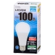 LED電球 E26 100形相当 昼白色 [品番]06-1738