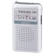 AudioComm AM/FMポケットラジオ ホワイト [品番]07-8851
