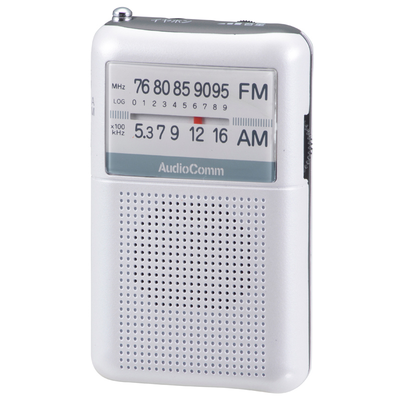 AudioComm AM/FMポケットラジオ ホワイト [品番]07-8851｜株式会社