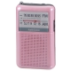 AudioComm AM/FMポケットラジオ ピンク [品番]07-8853