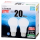 LED電球 E26 20形相当 昼白色 2個入 [品番]06-1742