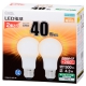 LED電球 E26 40形相当 電球色 2個入 [品番]06-1743