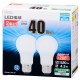 LED電球 E26 40形相当 昼白色 2個入 [品番]06-1744