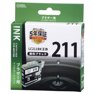 ブラザー互換 LC211BK 顔料ブラック [品番]01-4270