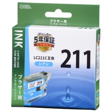 ブラザー互換 LC211C 染料シアン [品番]01-4271