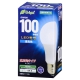 LED電球 E26 100形相当 昼光色 [品番]06-0690