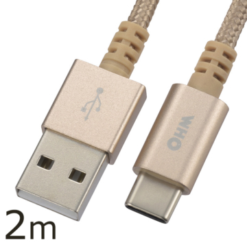 AudioComm USB TypeC ケーブル 高耐久 2m [品番]01-7069