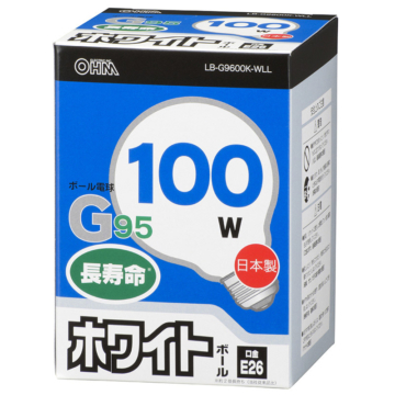 白熱ボール電球 100W E26 G95 ホワイト [品番]06-0626