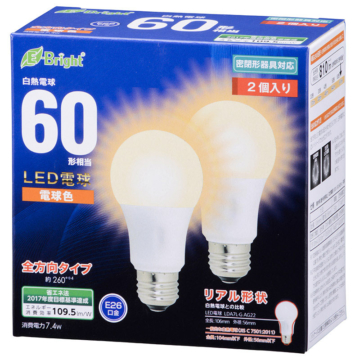 LED電球 E26 60形相当 電球色 2個入 [品番]06-0693