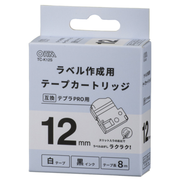 テプラ互換ラベル 白テープ 黒文字 幅12mm [品番]01-3803