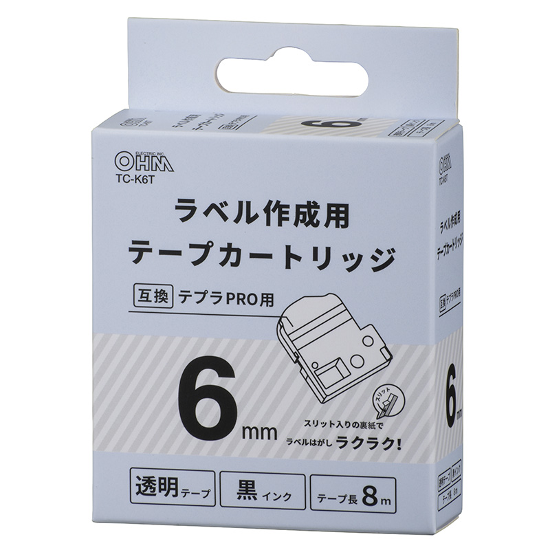 最大70％オフ！ テプラ用カートリッジ 透明 黒文字 6mm